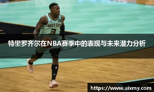 beat365中国在线体育平台