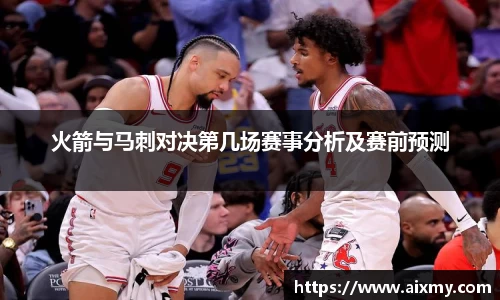 beat365中国在线体育平台