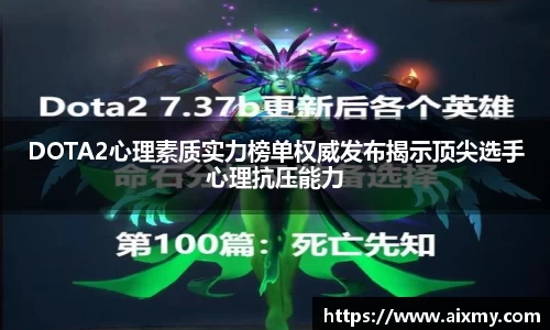 beat365中国在线体育平台