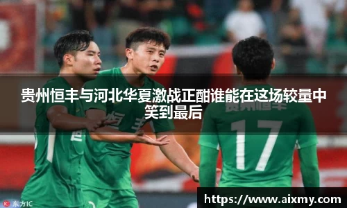 beat365中国在线体育平台
