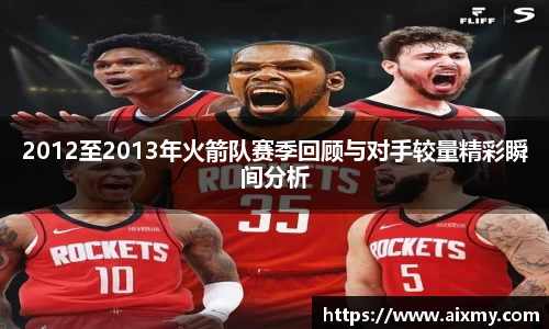 beat365中国在线体育平台